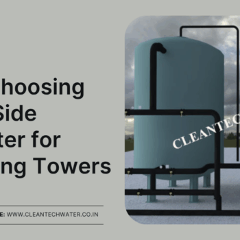 Guide to Choosing the Right Side Stream Filter for Your Cooling Towers